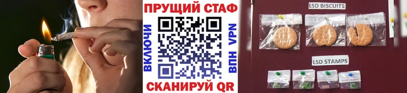 Наркошоп купить ГАШИШ  Кокаин  МЕФ  Alpha PVP  Амфетамин  МАРИХУАНА  Оханск