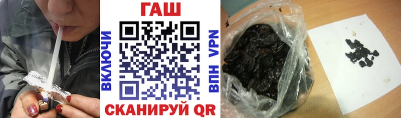 Купить где  Оханск  Гашиш VHQ 